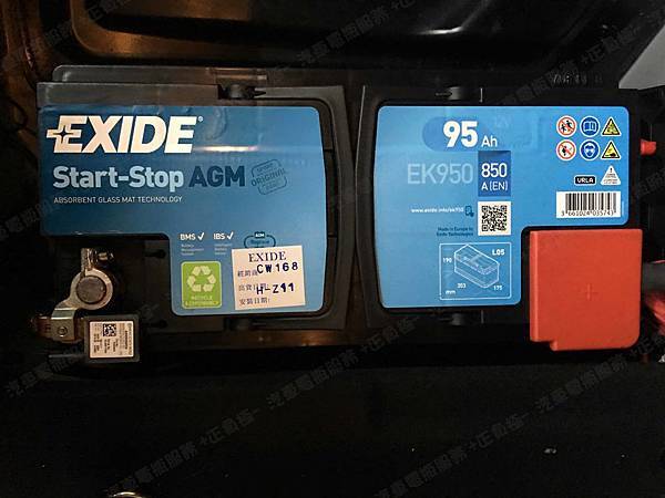 【台北】MERCEDES BENZ賓士 C-Class Sedan C63 AMG W204 2012年 汽車電瓶 原廠 德製VARTA華達 AGM 95AH 850A(EN) 更換 法製EXIDE埃克塞德 AGM EK950 95AH 850A(EN)