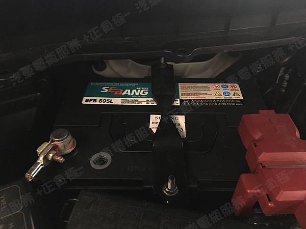 【台北】INFINITI英菲尼迪 QX70 3.7 V6 2015年 汽車電瓶 原廠 日製Panasonic國際 80D23L-MF 加水式 65AH 530A 更換 韓製SEBANG世邦 EFB S95L 70AH 700A