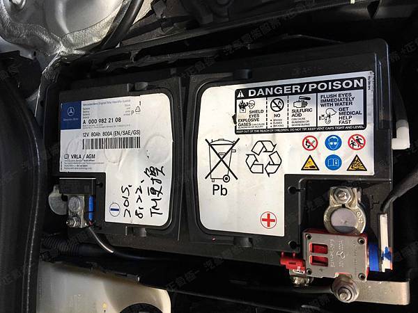 【台北】MERCEDES BENZ賓士 CLA-Class CLA250 C117 2014年 汽車電瓶 原廠 BENZ AGM 80AH 800A(EN) 更換 德國VARTA華達 德國廠 AGM F21 80AH 800A(EN)