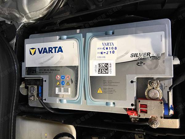 【台北】MERCEDES BENZ賓士 CLA-Class CLA250 C117 2014年 汽車電瓶 原廠 BENZ AGM 80AH 800A(EN) 更換 德國VARTA華達 德國廠 AGM F21 80AH 800A(EN)