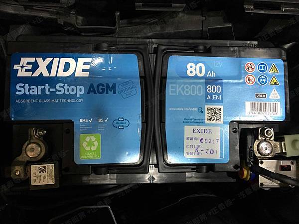 【台北】MERCEDES BENZ賓士 C-Class Sedan C220 CDI 柴油版 W204 2011年 汽車電瓶 原廠 德製VARTA華達 AGM 80AH 800A(EN) 更換 法製EXIDE埃克塞德 AGM EK800 80AH 800A(EN)
