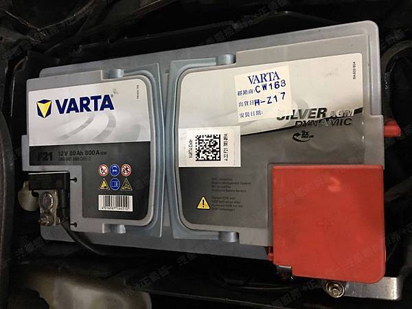 【台北】MERCEDES BENZ賓士 GLA-Class GLA200 CDI AMG 4MATIC X156 2015年 汽車電瓶 原廠 德製VARTA華達 AGM 80AH 800A(EN) 更換 德國VARTA華達 德國廠 AGM F21 80AH 800A(EN)