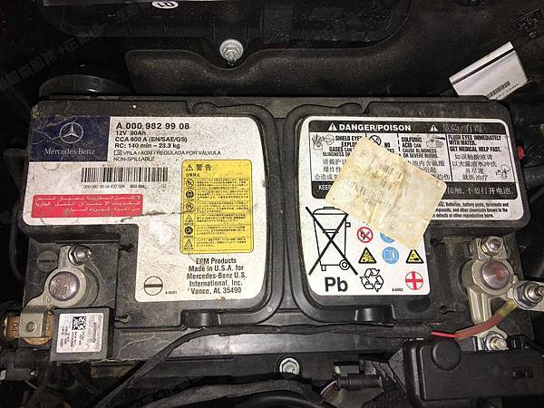 【台北】MERCEDES BENZ賓士 C-Class Sedan C300 AMG W205 2015年 汽車電瓶 原廠 BENZ AGM 80AH 800A(EN) 更換 德國VARTA華達 德國廠 AGM F21 80AH 800A(EN)
