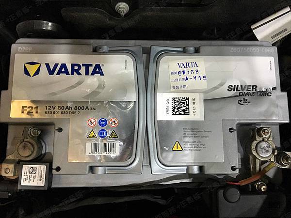 【台北】MERCEDES BENZ賓士 C-Class Sedan C300 AMG W205 2015年 汽車電瓶 原廠 BENZ AGM 80AH 800A(EN) 更換 德國VARTA華達 德國廠 AGM F21 80AH 800A(EN)