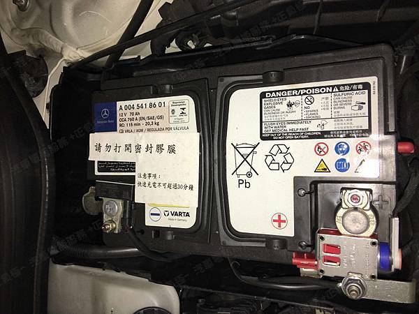 【台北】MERCEDES BENZ賓士 GLA-Class GLA200 X156 2015年 汽車電瓶 原廠 德製VARTA華達 AGM 70AH 760A(EN) 更換 法製EXIDE埃克塞德 AGM EK800 80AH 800A(EN) 【到府安裝】