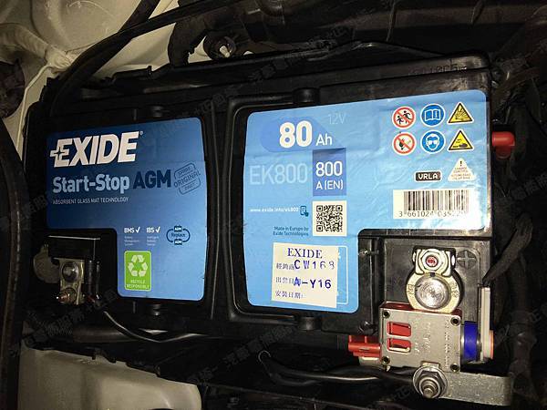 【台北】MERCEDES BENZ賓士 GLA-Class GLA200 X156 2015年 汽車電瓶 原廠 德製VARTA華達 AGM 70AH 760A(EN) 更換 法製EXIDE埃克塞德 AGM EK800 80AH 800A(EN) 【到府安裝】