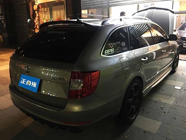 【台北】SKODA斯柯達 Superb Combi 2.0 TDI 柴油版 2015年 汽車電瓶 原廠 德製VARTA華達 AGM 68AH 680A(EN) 更換 義大利製FIAMM非凡 AGM VR760 70AH 760A(EN)