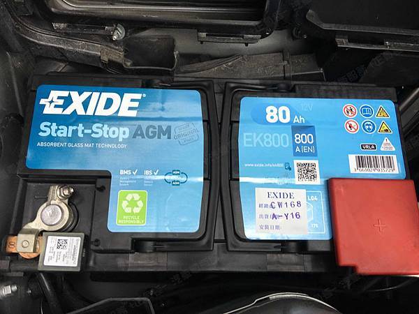 【台北】MERCEDES BENZ賓士 E-Class Coupe E250 AMG BlueEFFICIENCY C207 2012年 汽車電瓶 原車 韓製VATAS 58412 84AH 800A 更換 法製EXIDE埃克塞德 AGM EK800 80AH 800A(EN)