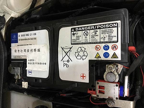 【台北】MERCEDES BENZ賓士 A-Class A180 W176 2014年 汽車電瓶 原廠 BENZ AGM 80AH 800A(EN) 更換 義大利製FIAMM非凡 AGM VR800 80AH 800A(EN)