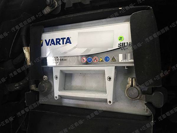 德國VARTA華達D15 63AH 銀色動力汽車電瓶LN2 56224 適用福斯VW Golf Jetta - 彼得電池-車用精品店