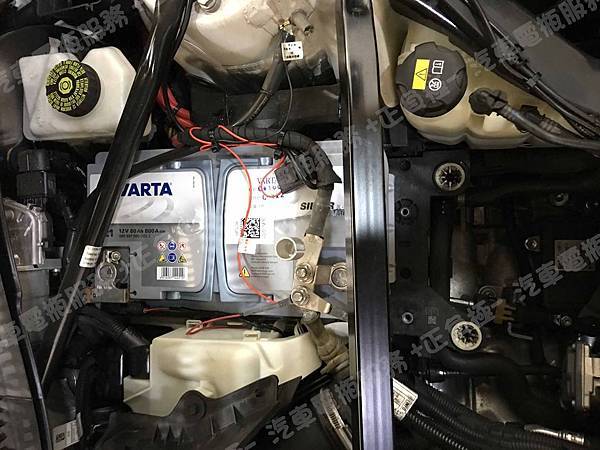 【台北】BMW寶馬 X1 sDrive20d 柴油版 F48 2015年 汽車電瓶 原廠 德製VARTA華達 AGM 80AH 800A(EN) 更換 德國VARTA華達 德國廠 AGM F21 80AH 800A(EN)
