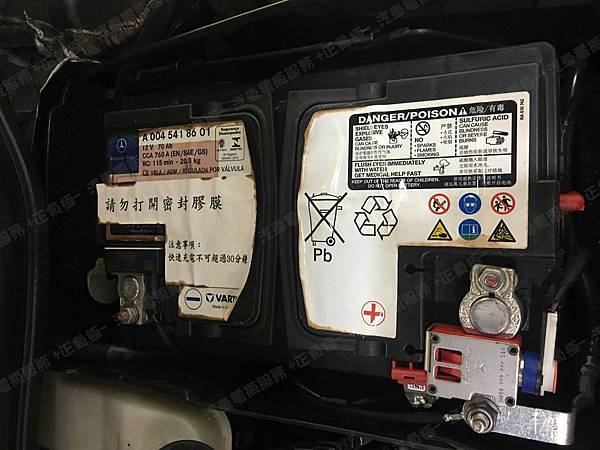 【台北】MERCEDES BENZ賓士 CLA-Class CLA200 C117 2015年 汽車電瓶 原廠 德製VARTA華達 AGM 70AH 760A(EN) 更換 法製EXIDE埃克塞德 AGM EK700 70AH 760A(EN)