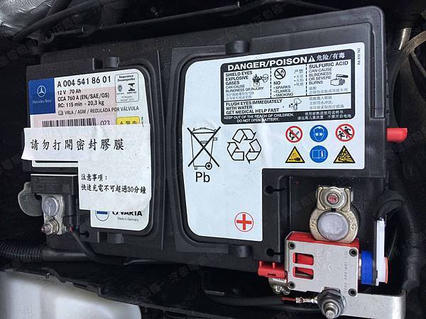 【台北】MERCEDES BENZ賓士 A-Class A180 W176 2014年 汽車電瓶 原廠 德製VARTA華達 AGM 80AH 800A(EN) 更換 德國VARTA華達 德國廠 AGM F21 80AH 800A(EN) 【到府安裝】