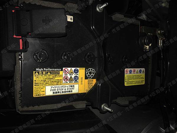 【台北】MAZDA馬自達 CX-5 2.2 Skyactiv-D 柴油版 2015年 汽車電瓶 原廠 日製GS YUASA EFB T110 80AH 782A 更換 德國VARTA華達 EFB T-110L/145D31L 90AH 820A 【到府安裝】