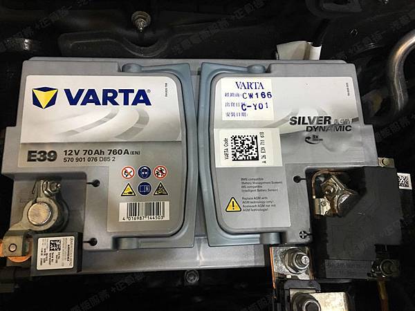 【台北】MERCEDES BENZ賓士 C-Class Estate C250 S205 2016年 汽車電瓶 原廠 BENZ AGM 70AH 760A(EN) 更換 德國VARTA華達 德國廠 AGM E39 70AH 760A(EN)