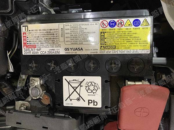 【台北】TOYOTA豐田 PRIUS 1.8 MK4四代 Hybrid油電版 2017年 原廠電瓶 日製GS YUASA 345LN1-MF 45AH 295A(EN) 更換 汽車電池 德國VARTA華達 德國廠 銀合金 C6 52AH 520A(EN)
