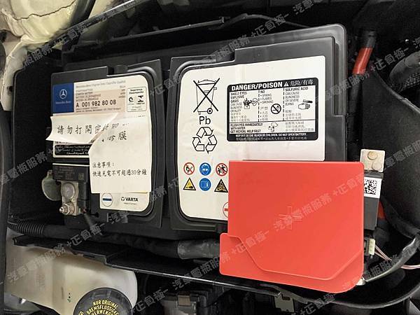 【台北】MERCEDES BENZ賓士 CLA-Class CLA200 C117 2018年 原廠電瓶 德製VARTA華達 AGM 70AH 760A(EN) 更換 汽車電池 德國MOLL莫爾 AGM 81070 70AH 760A(EN) IMG_4463