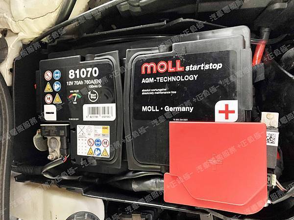 【台北】MERCEDES BENZ賓士 CLA-Class CLA200 C117 2018年 原廠電瓶 德製VARTA華達 AGM 70AH 760A(EN) 更換 汽車電池 德國MOLL莫爾 AGM 81070 70AH 760A(EN) IMG_4465
