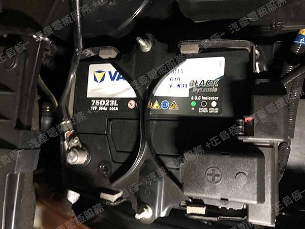 【台北】MAZDA馬自達 CX-9 SKY-G AWD 2017年 原廠電瓶 日製GS YUASA 55D23L-MF 加水式 55AH 355A 更換 汽車電池 VARTA華達 德國 銀合金 75D23L 65AH 550A【到府安裝】 IMG_4705
