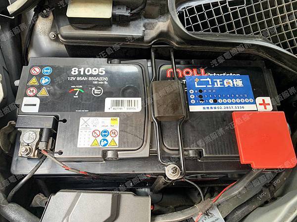 【台北】MERCEDES BENZ賓士 S-Class S350 W221 2012年 原廠電瓶 BENZ AGM 95AH 850A(EN) 更換 汽車電池 MOLL莫爾 德國 AGM 81095 95AH 850A(EN) IMG_4698