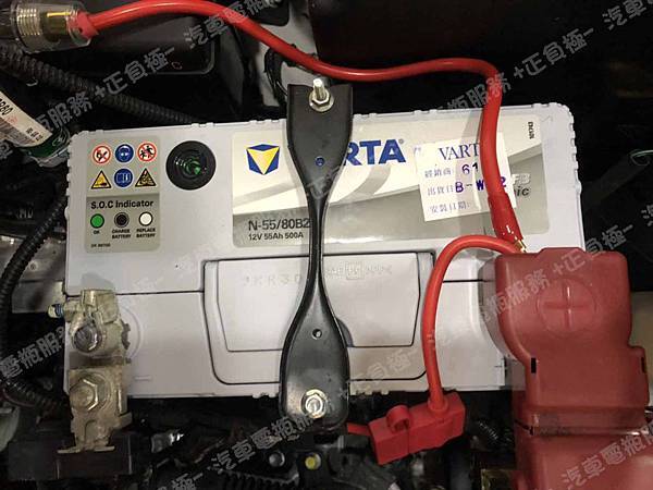 【台北】SUZUKI鈴木 IGNIS 1.2 GLX 2019年 原廠電瓶 日製GS YUASA 46B24L 加水式 45AH 325A 更換 汽車電池 德國VARTA華達 EFB N55L/80B24L 55AH 500A IMG_5117