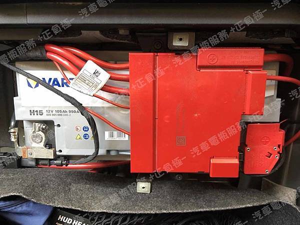 【台北】BMW寶馬 X5 xDrive50i 汽油版 F15 2015年 原廠電瓶 BMW AGM 105AH 950A(EN) 更換 汽車電池 德製VARTA華達 AGM H15 105AH 950A(EN) IMG_5386