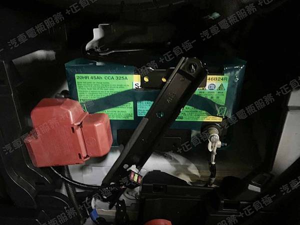 【台北】TOYOTA豐田 RAV4 2.5 Hybrid 油電版 2017年 原廠電瓶 日製GS YUASA S46B24R 45AH 325A 更換 汽車電池 德國VARTA華達 EFB N55R/80B24R 55AH 600A 有排氣孔設計【到府更換】 IMG_5187
