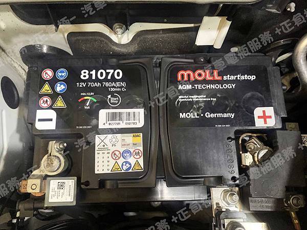 【台北】MERCEDES BENZ賓士 GLC-Class GLC250 4MATIC X253 2017年 原廠電瓶 德製VARTA華達 AGM 70AH 760A(EN) 更換 汽車電池 德國MOLL莫爾 AGM 81070 70AH 760A(EN) IMG_5092