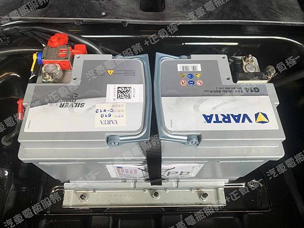 【台北】MERCEDES BENZ賓士 S-Class S350 BlueTEC L W222 2015年 原廠電瓶 BENZ AGM 95AH 850A(EN) 更換 汽車電池 德國VARTA華達 德國廠 AGM G14 95AH 850A(EN) S__13148295