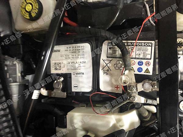 【台北】BMW寶馬 X1 sDrive18i F48 2015年 原廠電瓶 德製VARTA華達 AGM 70AH 760A(EN) 更換 汽車電池 德國VARTA華達 德國廠 AGM E39 70AH 760A(EN) IMG_5085