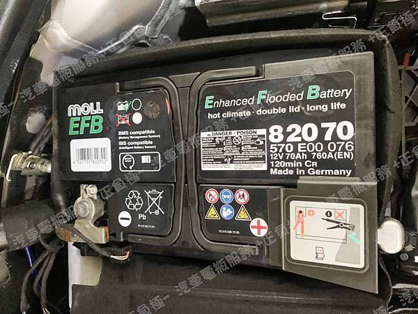 【台北】AUDI奧迪 A3 Sedan 30 TFSI 2014年 原廠電瓶 EFB 69AH 680A(EN) 更換 汽車電池 MOLL莫爾 德國 EFB 82070 70AH 760A(EN) IMG_5679