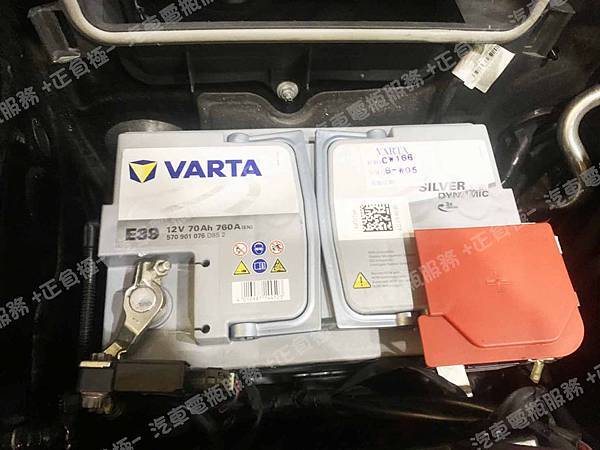 【台北】MERCEDES BENZ賓士 GLC Coupe AMG GLC43 4MATIC C253 2017年 原廠電瓶 BENZ AGM 70AH 720A(EN) 更換 汽車電池 德國VARTA華達 德國廠 AGM E39 70AH 760A(EN) IMG_6275