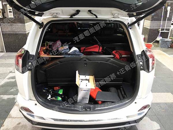 【台北】TOYOTA豐田 RAV4 2.5 Hybrid 4WD 油電版 2017年 原廠電瓶 日製GS YUASA S46B24R 45AH 325A 更換 汽車電池 德國VARTA華達 EFB N55R/80B24R 55AH 500A 有排氣孔設計 IMG_6683