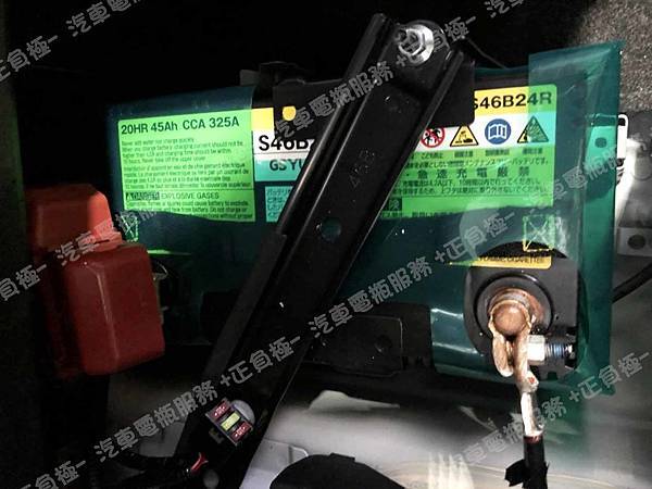 【台北】TOYOTA豐田 RAV4 2.5 Hybrid 4WD 油電版 2017年 原廠電瓶 日製GS YUASA S46B24R 45AH 325A 更換 汽車電池 德國VARTA華達 EFB N55R/80B24R 55AH 500A 有排氣孔設計 IMG_6682