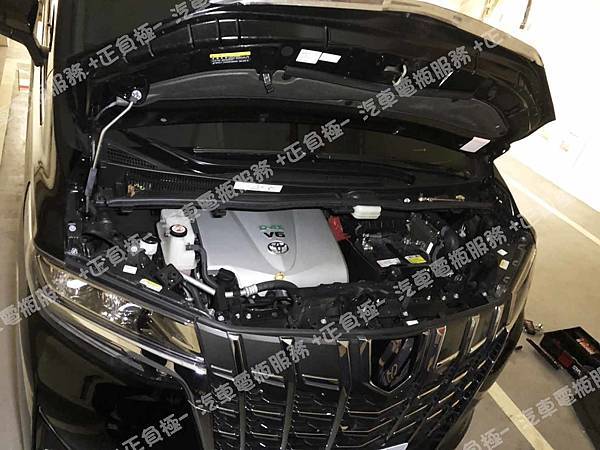 【台北】TOYOTA豐田 ALPHARD 3.5L V6 D-4S 2019年 原廠電瓶 日製GS YUASA EFB S-95L 加水式 70AH 604A 更換 汽車電池 德國VARTA華達 EFB S-95L/130D26L 75AH 720A 【到府安裝】 IMG_6481