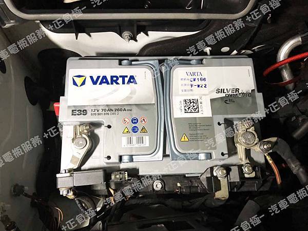 【台北】MERCEDES BENZ賓士 GLC-Class AMG GLC43 4MATIC C253 2018年 原廠電瓶 BENZ AGM 70AH 720A(EN) 更換 汽車電池 德國VARTA華達 德國廠 AGM E39 70AH 760A(EN) 【到府安裝】 IMG_7014