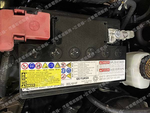 【台北】TOYOTA豐田 CAMRY 2.5 2019年 原廠電瓶 日製GS YUASA 355LN2-MF 60AH 360A 更換 汽車電池 韓製SEBANG世邦 56219 62AH 510A IMG_8765