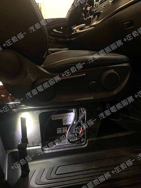 【台北】MERCEDES BENZ賓士 V-Class V250d W447 2016年 原廠電瓶 德製VARTA華達 AGM 95AH 850A(EN) 更換 汽車電池 奧地利BANNER紅牛 AGM 59201 92AH 850A(EN) IMG_8799 - 複製