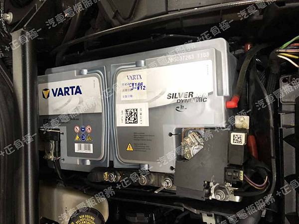 【台北】MERCEDES BENZ賓士 CLA Shooting Brake CLA200 五門獵跑 X117 2017年 原車電瓶 奧地利BANNER紅牛 AGM 57001 70AH 720A(EN) 更換 汽車電池 德國VARTA華達 德國廠 AGM F21 80AH 800A(EN) IMG_9166