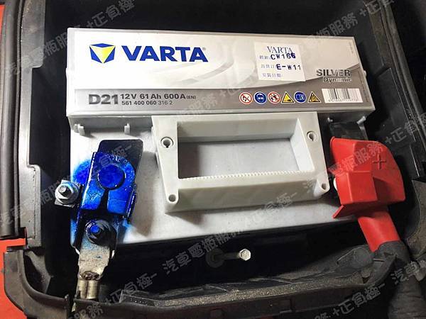 【台北】FORD福特 Mustang 野馬 2.3 EcoBoost MK6六代 2016年 原廠電瓶 美製Motorcraft BXT-96R 590A 更換 汽車電池 德製VARTA華達 銀合金 D21 61AH 600A(EN) IMG_6858