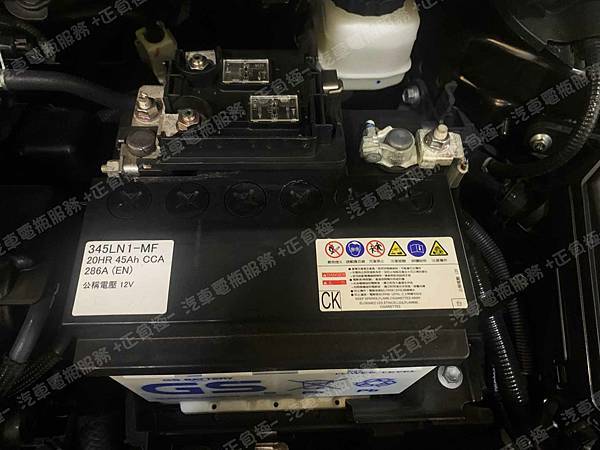 【台北】TOYOTA豐田 NEW COROLLA ALTIS MK12十二代 2019年 原廠電瓶 台製GS統力 345LN1-MF 45AH 286A(EN) 更換 汽車電池 德製VARTA華達 銀合金 C6 52AH 520A(EN) IMG_9473