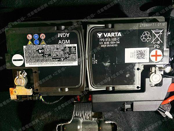 【台北】AUDI奧迪 A6 Avant 40 TFSI 2016年 原廠電瓶 德製VARTA華達 AGM 92AH 850A(EN) 更換 汽車電池 奧地利BANNER紅牛 AGM 59201 92AH 850A(EN) 【到府安裝】 IMG_9146