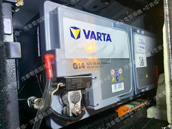 【台北】MERCEDES BENZ賓士 GLE-Class GLE350d 4MATIC W166 2017年 原廠電瓶 BENZ AGM 95AH 850A(EN) 更換 汽車電池 德國VARTA華達 德國廠 AGM G14 95AH 850A(EN) IMG_0107