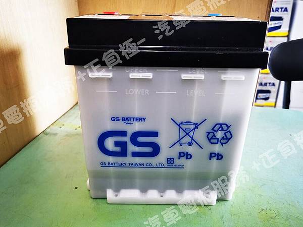 【台北】TOYOTA豐田 NEW COROLLA ALTIS 1.8 Hybrid油電版 MK12十二代 2019年 輔助電瓶 原廠 台製GS統力 340LN0-MF 35AH 264A(EN) 更換電池 台製GS統力 340LN0-MF 35AH 264A(EN) 【到府安裝】 22032036625955_854