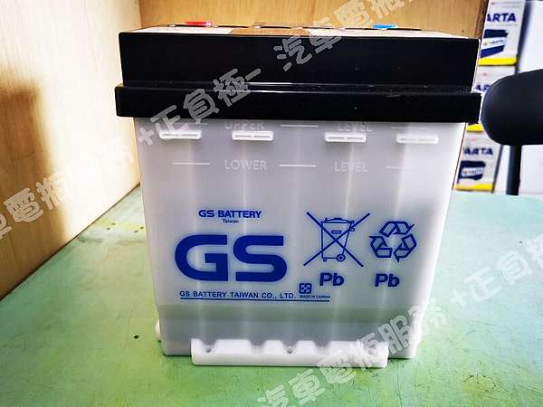 台北 Toyota豐田new Corolla Altis 1 8 Hybrid油電版mk12十二代2019年輔助電瓶原廠台製gs統力340ln0 Mf 35ah 264a En 更換電池台製gs統力