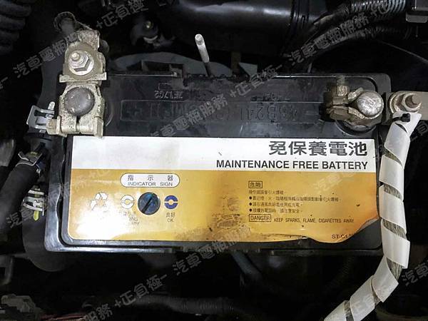 【台北】TOYOTA豐田 COROLLA ALTIS 2014年 原廠電瓶 台製YUASA湯淺 46B24L(S)-CMF 45AH 295A 更換 汽車電池 台灣 鐵力能源 磷酸鋰鐵電池 EFB LT-B0014LS / 70B24LS 500CCA IMG_0311