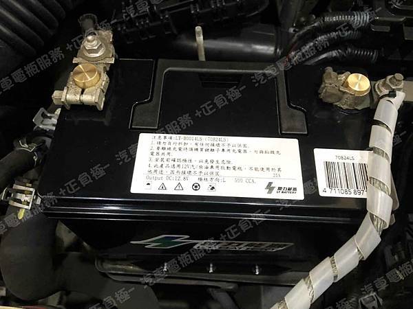 【台北】TOYOTA豐田 COROLLA ALTIS 2014年 原廠電瓶 台製YUASA湯淺 46B24L(S)-CMF 45AH 295A 更換 汽車電池 台灣 鐵力能源 磷酸鋰鐵電池 EFB LT-B0014LS / 70B24LS 500CCA IMG_0309