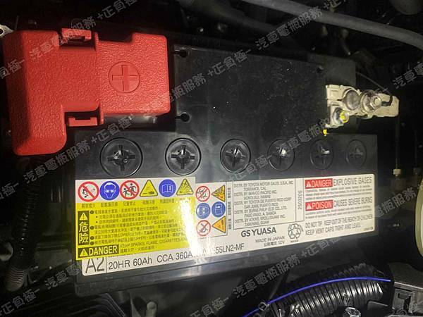 【台北】TOYOTA豐田 RAV4 2.0 2020年 原廠電瓶 日製GS YUASA 355LN2-MF 60AH 360A 更換 汽車電池 德國VARTA華達 德國廠 銀合金 E43 74AH 680A(EN) IMG_0347