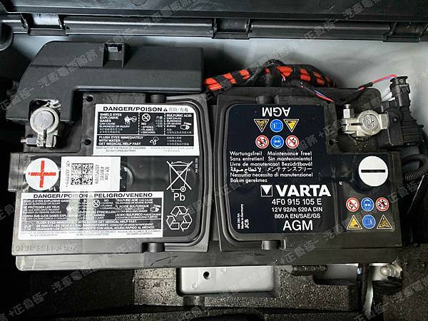 【台北】AUDI奧迪 Q5 30 TDI quattro 柴油版 2015年 原廠電瓶 德製VARTA華達 AGM 92AH 860A(EN) 更換 汽車電池 奧地利BANNER紅牛 AGM 59201 92AH 850A(EN) 【到府更換】 IMG_9455