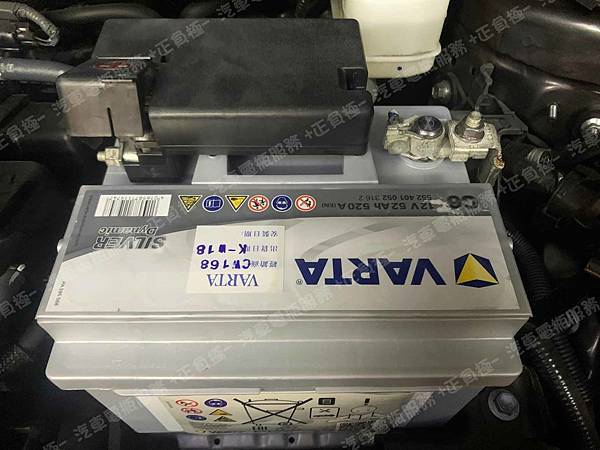 【台北】TOYOTA豐田 NEW COROLLA ALTIS MK12十二代 2019年 原廠電瓶 台製GS統力 345LN1-MF 45AH 286A(EN) 更換 汽車電池 德製VARTA華達 銀合金 C6 52AH 520A(EN) IMG_0514